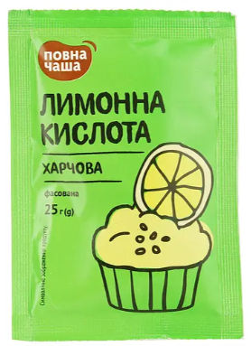 Кислота лимонна Повна Чаша харчова 25 г